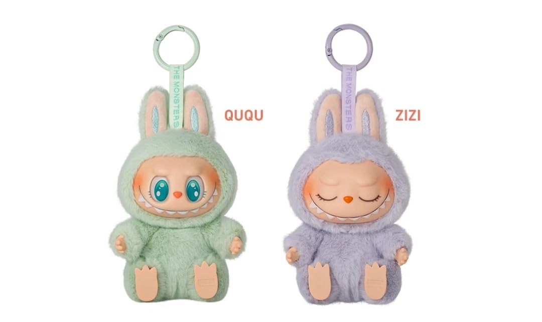 Two plush keychains, one green and one gray, with 'OUQU' and 'ZIZI' labels on a white background.